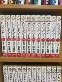 エンジェルハート 全巻 初版 1部1-24巻 2部1-16巻