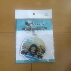 東リべ
