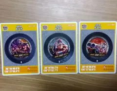 マンホールカード佐久市 3枚セット