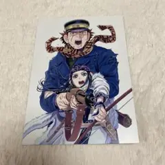 ゴールデンカムイ 映画入場特典 非売品
