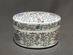 Item thumbnail for item f7480c8f-4a02-4085-9097-ac3ed5b9ef5d