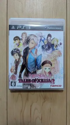 テイルズオブエクシリア2 PS3