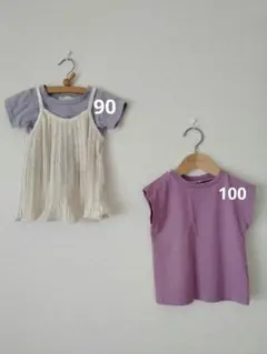 【２枚組】レイヤード Tシャツフレンチスリーブ 100cm