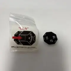 Item thumbnail for item b627ef10-4ccd-41f1-8350-ff517c6ce68f