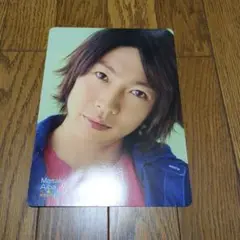 相葉雅紀　下敷き