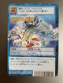 Item thumbnail for item 2d96a4a7-e86e-4ad6-8e69-33eee63baa67
