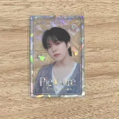 TREASURE PREASURE ラントレ ジェヒョク
