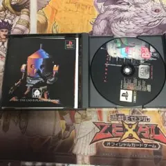 アークザラッドⅡ ps1 ソフト　4