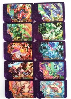 フレンダ　1弾　スーパートレジャー　　まとめ売り　全10セット