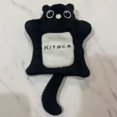 2025年最新】Kitaca モモンガの人気アイテム - メルカリ