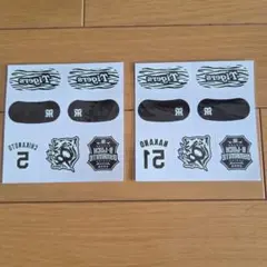阪神タイガース フェイスシール 2シートセット