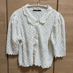 Item thumbnail for item ff3b56f4-97ce-4f76-8668-44f78ae932c1