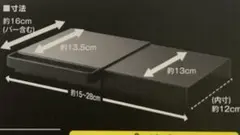 Item thumbnail for item 433cae8a-ed5a-4086-a276-c08a900de111