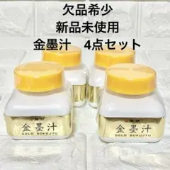 Item thumbnail for item 5db29364-1bba-4deb-be71-f40705fb0b0d