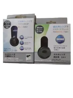 Item thumbnail for item 5277f3a4-4861-421a-a8ce-718716eefa52