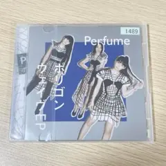 ポリゴンウェイヴEP (通常盤) / Perfume