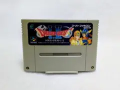 ☆まとめ買い値下げ☆良品！〘ドラゴンクエストⅠ・II〙スーパーファミコン ゲーム