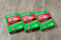 2025年最新】FP100Cの人気アイテム - メルカリ
