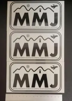 Item thumbnail for item 85cae492-a045-450d-a2c8-ee961b4bc417