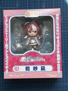 2025年最新】ましろ色シンフォニー ねんどろいど 乾紗凪 の人気