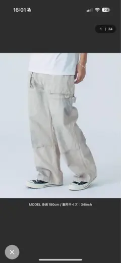 XLARGE ベージュ カーゴパンツ 34インチ