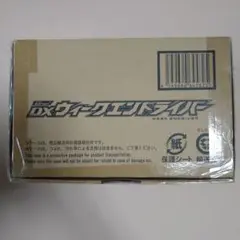 Item thumbnail for item 129710be-3476-404f-88b0-e471bcff5009
