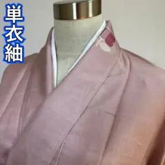 Item thumbnail for item a663451c-0e52-47a5-88a1-c4697b3ad024