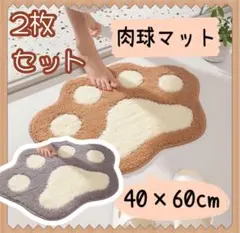 Item thumbnail for item 384b82ba-7308-40a1-8069-39112408da87