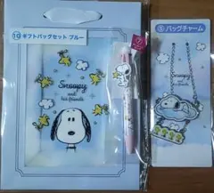 スヌーピー 当りくじ