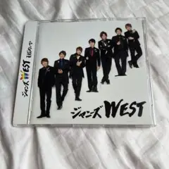 ええじゃないか　通常盤(初回プレス分) ジャニーズWEST