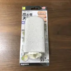 Item thumbnail for item e28a458f-3896-4819-8aca-b02ff17c00e3