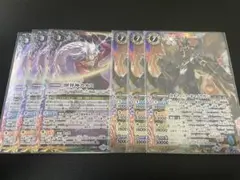 Item thumbnail for item a5bc20bd-78ff-455d-9d45-24eeeb8685ea