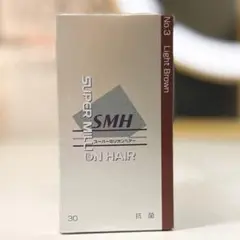 ルアン スーパーミリオンヘアー ライトブラウン 30g