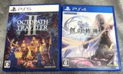 PS5版オクトパストラベラーII ＆ PS4版創の軌跡のセット（バラ売り不可）