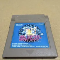 ゲームボーイソフト　ポケットモンスター 青②【端子清掃及び動作確認済】
