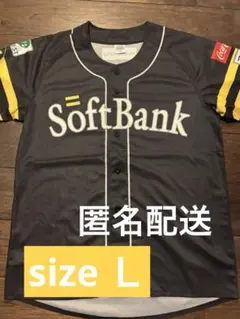 福岡ソフトバンクホークス　レプリカ　ユニフォーム　20周年　Ｌサイズ　未使用