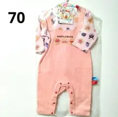 ベビラボアンパンマン　長袖カバーオール　70　サロペット　綿100　バイキンマン