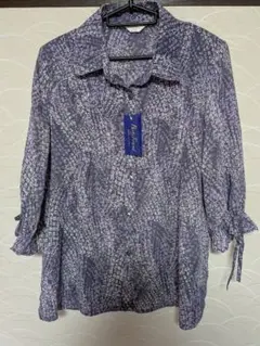 Item thumbnail for item f2383241-a10b-4029-aaad-3da7f500b3f0