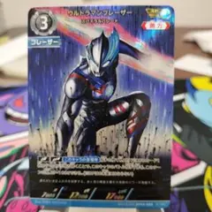 ウルトラマンブレーザー　スパイラルパレード　AP　ウルトラマンカードゲーム