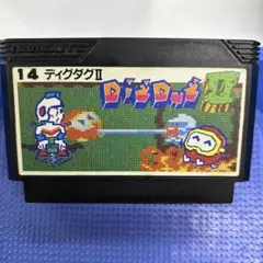 Item thumbnail for item f0585453-ce42-4fdc-98fe-c60c55d8747c