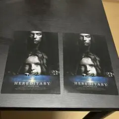 HEREDITARY 継承　ポストカード　2枚