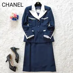 《希少》CHANEL ヴィンテージスーツ セットアップ シルク100% 2way