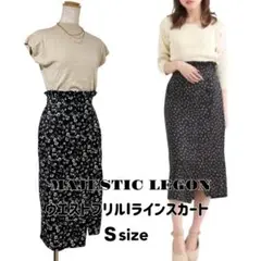 【タグ付き未使用】マジェスティックレゴン ウエストフリル 花柄 ミモレ丈