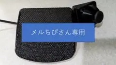 メルちぴさん専用【オーダーメイド】キーボードジョイスティック