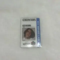 Item thumbnail for item 892e2336-3972-476d-a0dd-2633a6d6c258