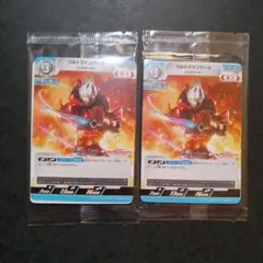 ウルトラマン　カードゲーム　バトスピコラボ　プロモ　2枚セット
