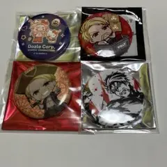 ドズル社 まとめ売り 缶バッジ