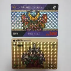 SDガンダムカードダス キラ セット 闇将軍