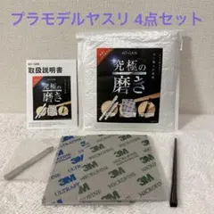 Item thumbnail for item 5a475e44-f413-4454-8534-c00ba19510f6