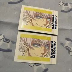 蜂楽廻 / ブルーロック展 ぱしゃこれ